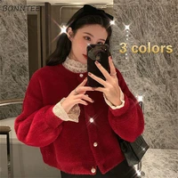 cardigan women solid knitted retro popular korean style jumper sweaters newest daily all match loose o neck vintage soft autumn