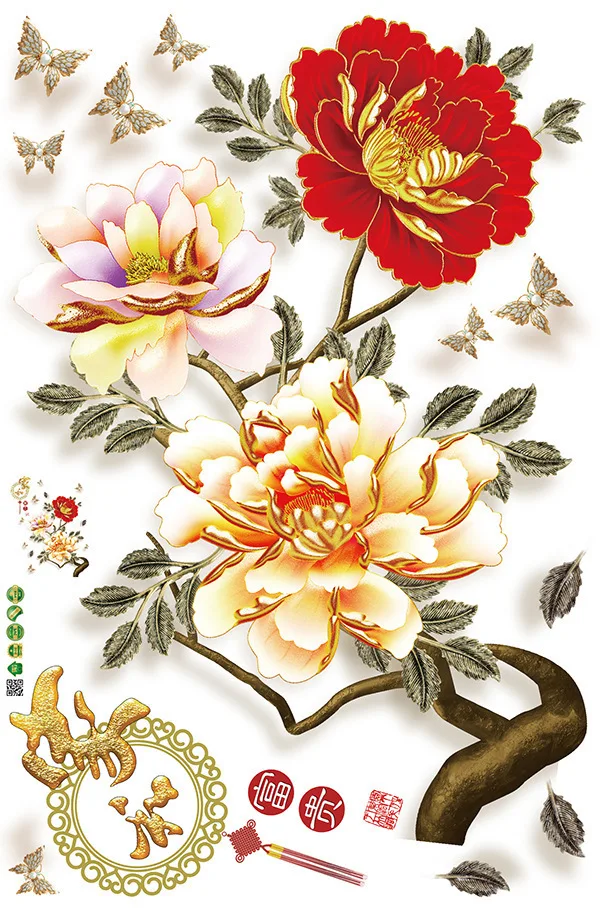 

Chinese style and rich bedroom living room removable decorative waterproof wall stickers