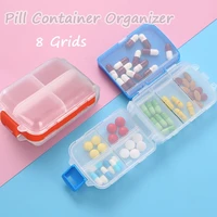 pill box wheat sealed 8 grids pill container organizer health care drug travel divider 7 day pill storage bag travel pill case