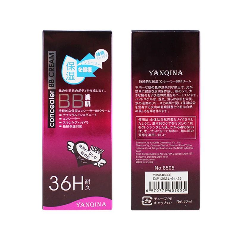 BB крем натуральный отбеливающий увлажняющий консилер 36H долговечная Обнаженная
