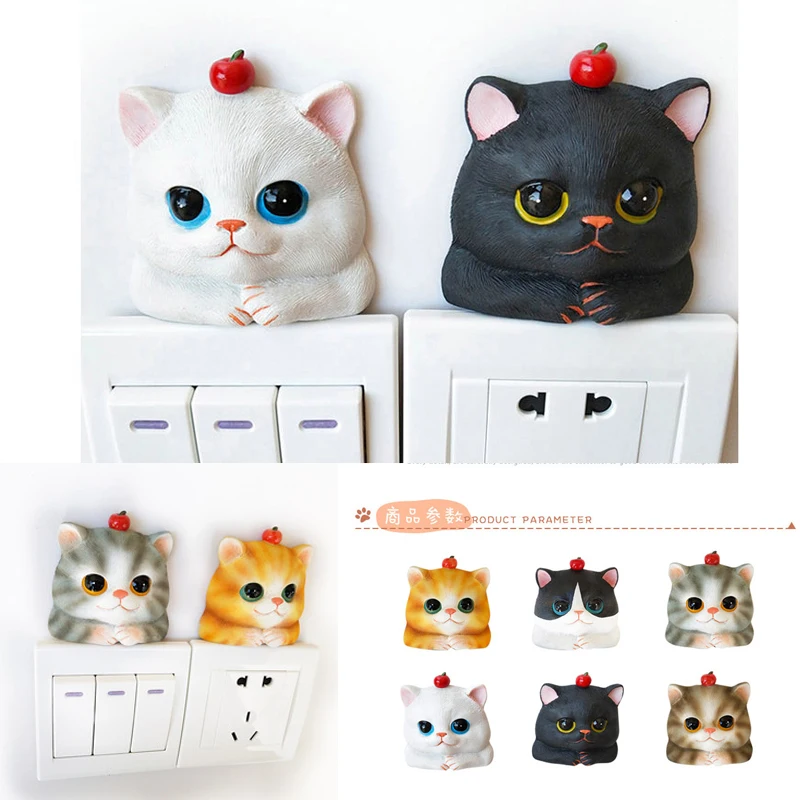 

Creativity Animal Cartoon cute cat Cover Cartoon Living Room Decor 3D Wall Resin on-off Switch Light Switch Outlet Wall Sticker