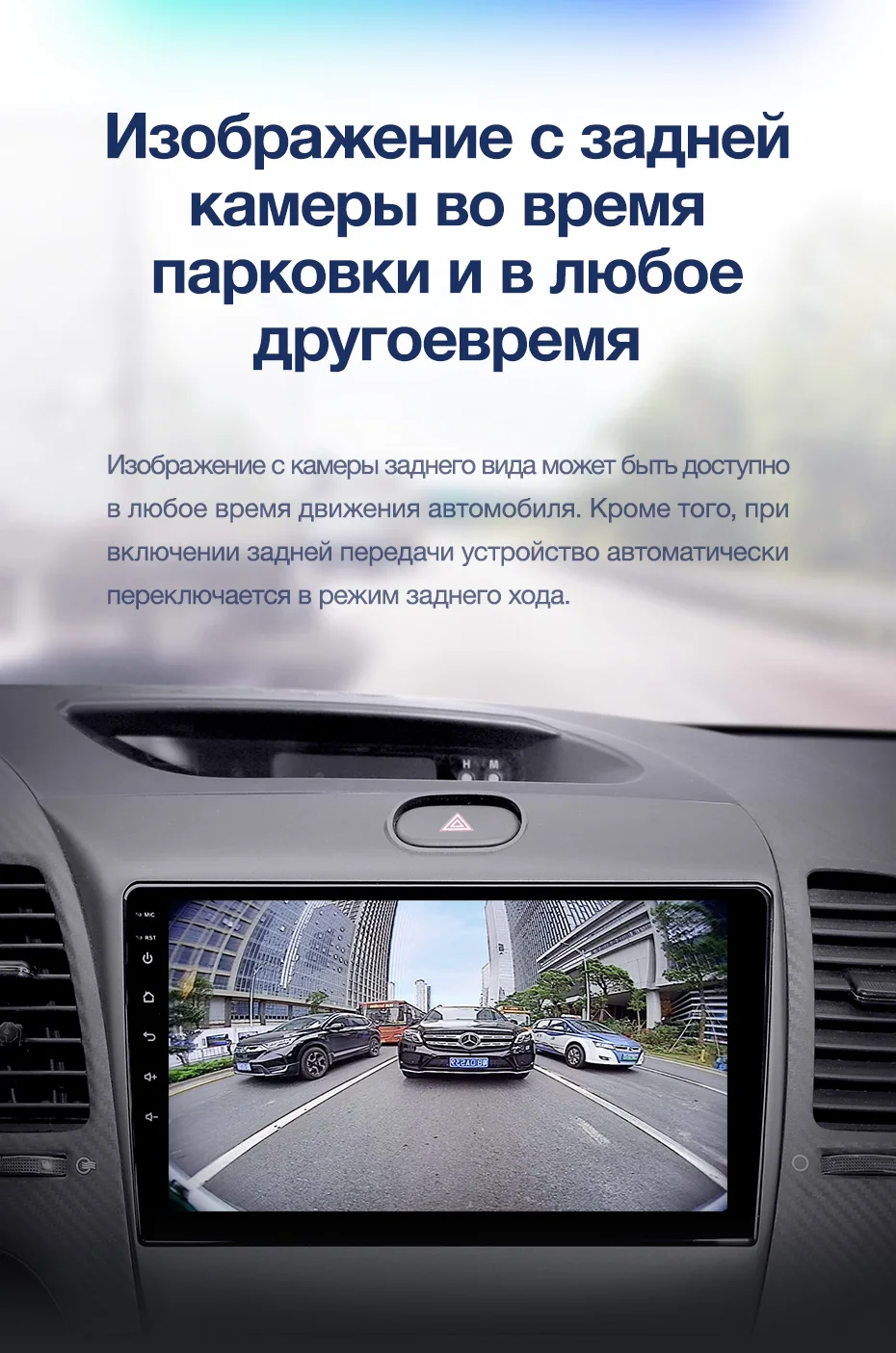 TEYES CC2 Штатная магнитола для Kia Cerato 3 YD 2013- Киа Серато 3 YD Android 8.1, до 8-ЯДЕР, до 4+ 64ГБ 32EQ+ DSP 2DIN автомагнитола 2 DIN DVD GPS мультимедиа автомобиля головное устройство