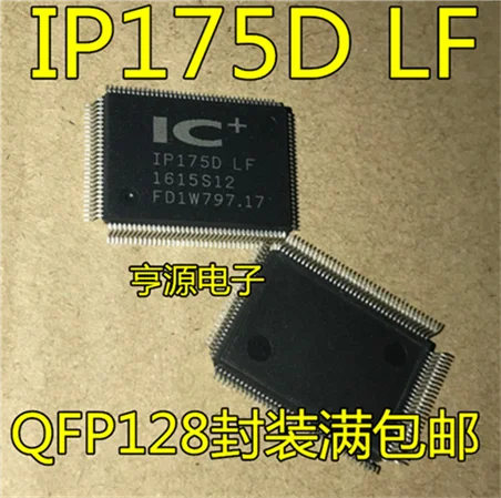 IP175D LF QFP 128|Реле| |