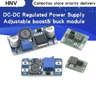 10 шт. DC-DC Напряжение стабилизированного источника питания Модуль Регулируемый повышающий и понижающий стабилизатор напряжения Напряжение Регулятор модуль LM2596S-ADJ MT3608 MP1584EN