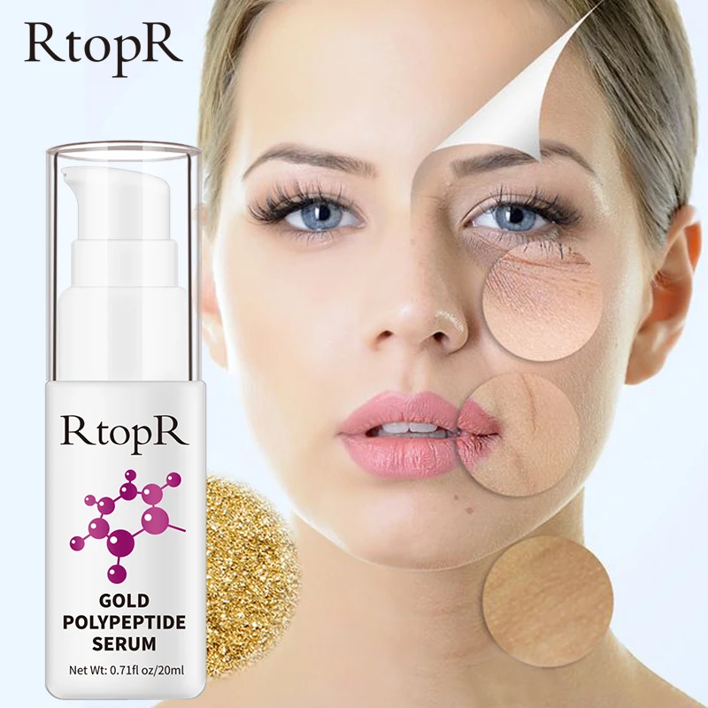 Золото полипептид восстановление лица Сыворотки Гиалуроновая кислота кожи