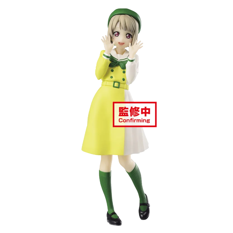 

July BANDAI Banpresto Love Live! Nakasu Kasumi Figure Model Anime