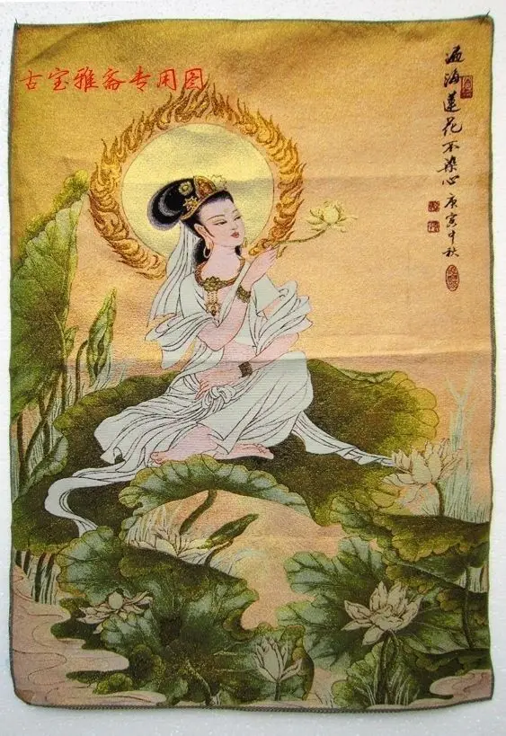 

Tangka embroidery hanging painting brocade silk Buddha Hall hanging painting mural lotus Bodhisattva Guanyin Bodhisattva