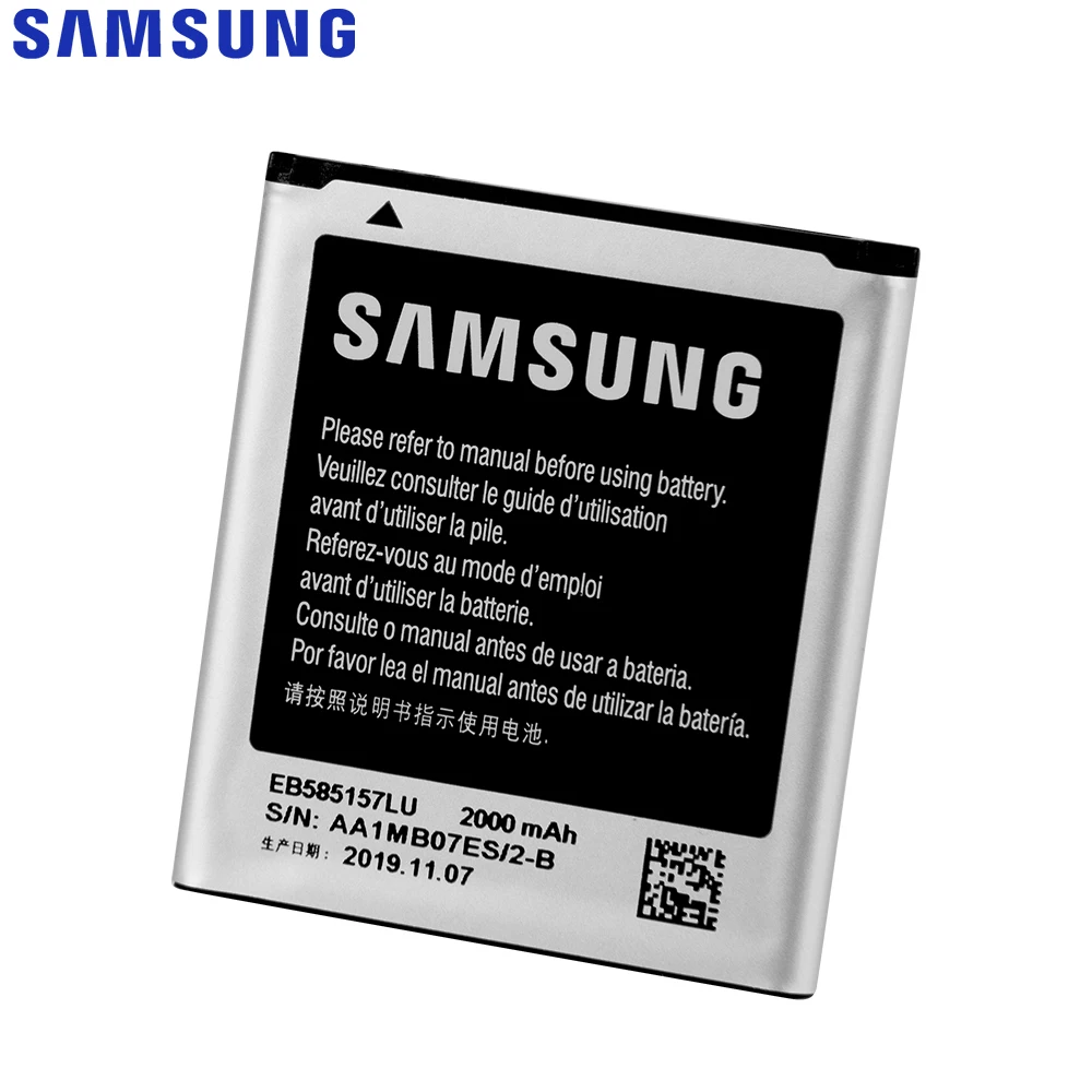 Оригинальная сменная батарея EB585157LU для Samsung GALAXY Beam i8530 i8550 i8558 i8552 i869 i437 G3589 Win J2 SM G130HN