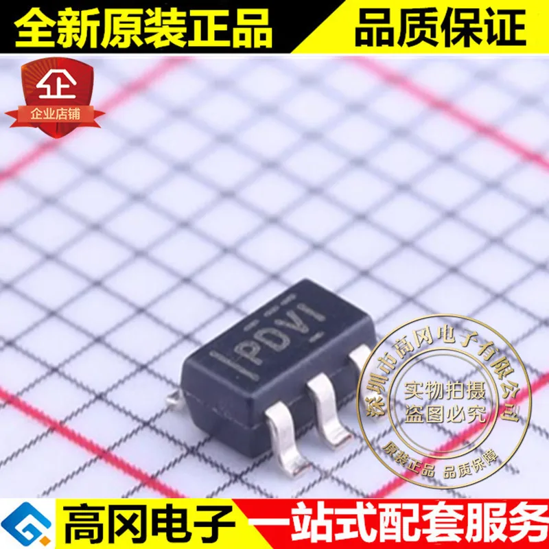 

5 шт. tps38k33dbvt SOT23-5 PDVI TI MCU