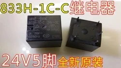 

10 шт./лот горячее новое реле 833H-1C-C 24VDC 833H-1C-C-24VDC 833H1CC 24VDC DC24V DIP5