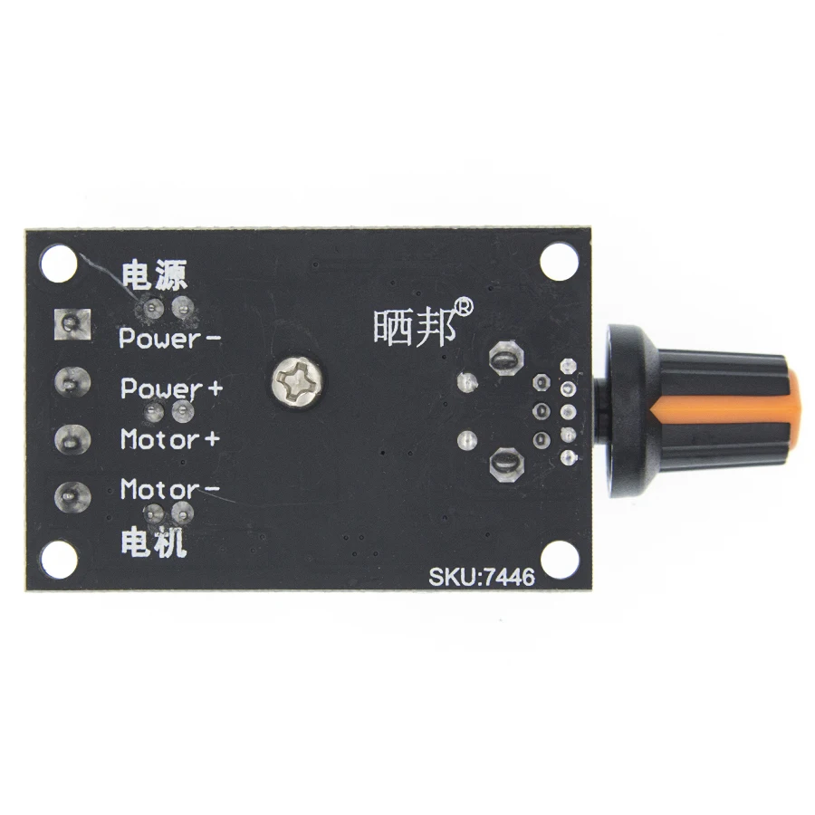 Регулятор скорости электродвигателя устройство управления переменной