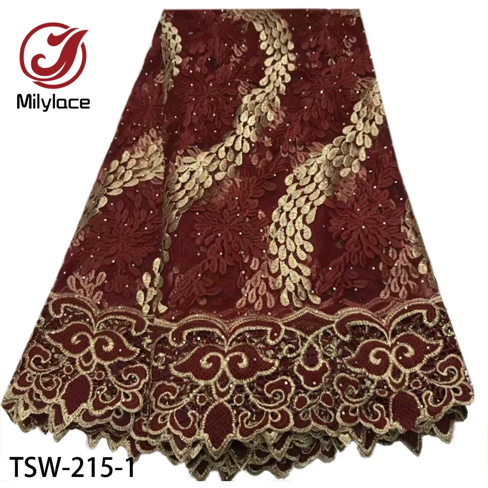 Milylace последняя нигерийская Кружевная Ткань 5 ярдов смешанных цветов вышивка