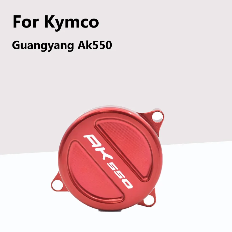 

Applicable to Kymco Guangyang Ak550 Motorcycle CNC Aluminum Alloy Small Cog Cover Front Chain Cover 2017-2018