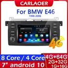 Автомагнитола 2 din, мультимедийный плеер на Android для BMW E46  M3  318i  320i  325i  330335 1998-2006, GPS-навигация 2 din