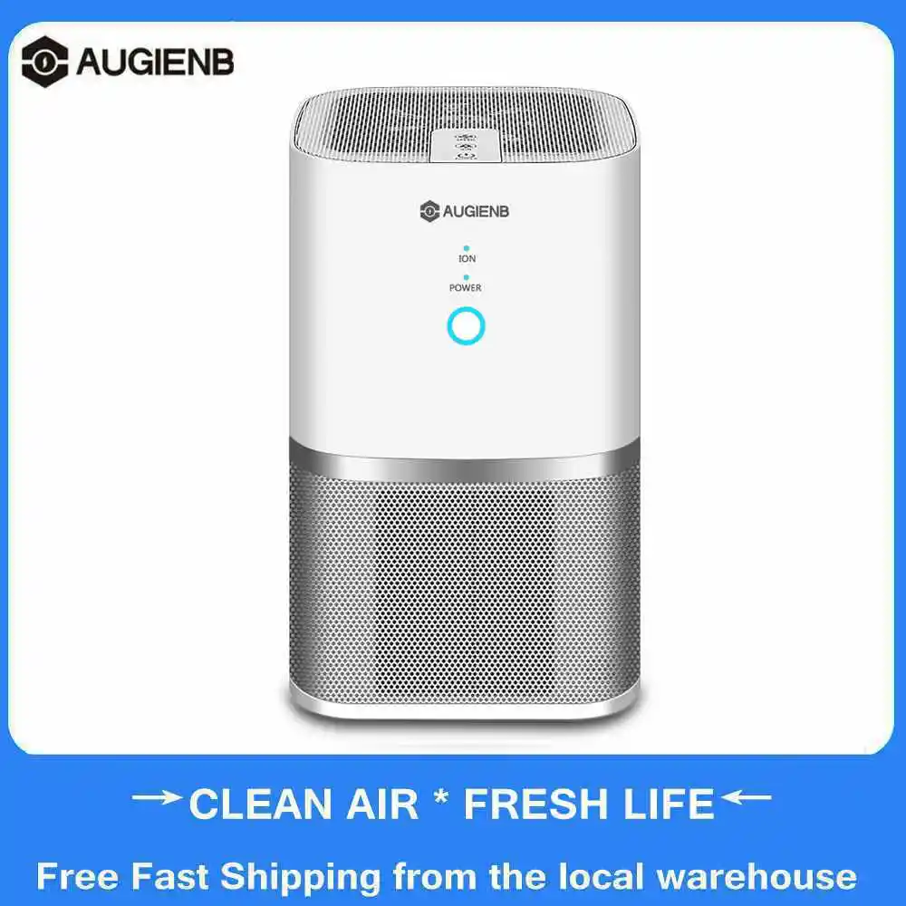 Очиститель воздуха Augienb активный углерод фильтр HEPA генератор активного озона
