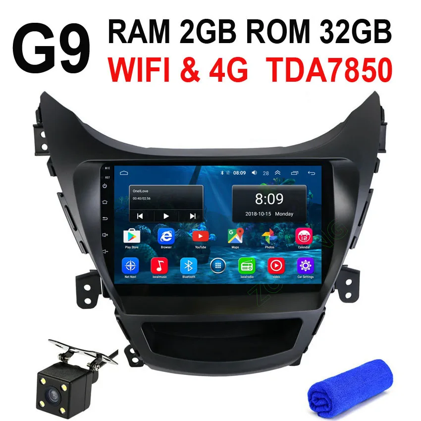 DSP 36EQ 2.5D Android9.0 Автомобильный мультимедийный dvd-плеер для hyundai Elantra Avante I35 2012 2013 Авторадио автомобильный gps навигатор стерео - Цвет: G9 GPS CAM