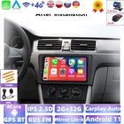 Автомобильное радио, мультимедийный видеоплеер RDS BT, Android 11 для Skoda Rapid 2013-2019, GPS-навигация, автомагнитола, аудио, стерео, DVD, 2 Din