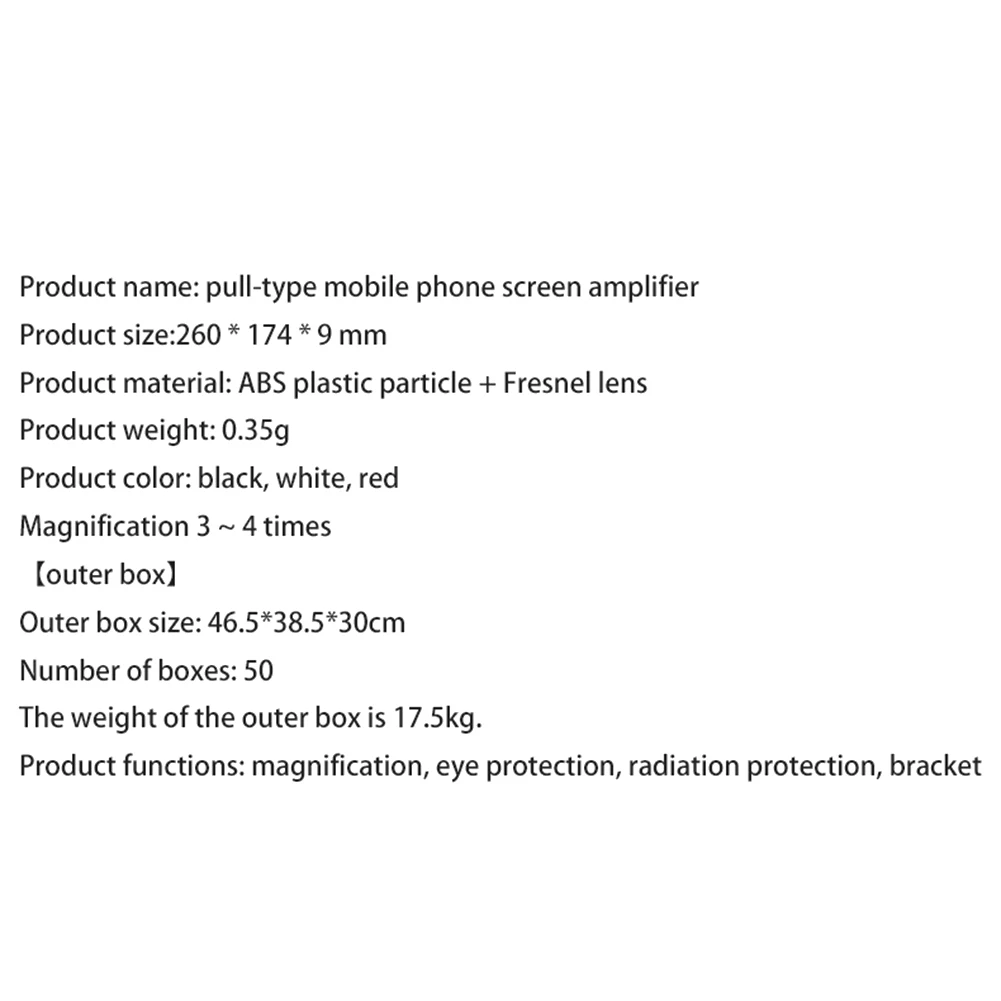 12-дюймовый трехмерный телефон с встроенным увеличительным экраном | Дом и сад