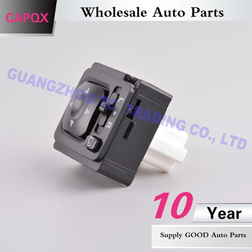 Складная кнопка переключения внешнего зеркала заднего вида CAPQX для Mitsubishi Pajero V73 V75