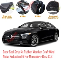 door seal strip kit self adhesive window engine cover soundproof rubber weather draft wind noise reduction for mercedes benz cls