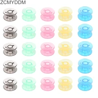 zcmyddm 10 50pcs household sewing machine bobbins colorful spool bobbins for embroidery needlework sewing thread diy craft tools