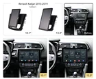 Автомагнитола Ownice для Renault Kadjar, Автомобильная Мультимедийная система на Android, с возможностью поворота на 1920*1080, 13,3 дюйма, Типоразмер 1DIN, 2015-2019