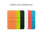 Силиконовая Защитная сумка для xiao Mi 2 1000020000mAh Dual USB Power Bank 24BB