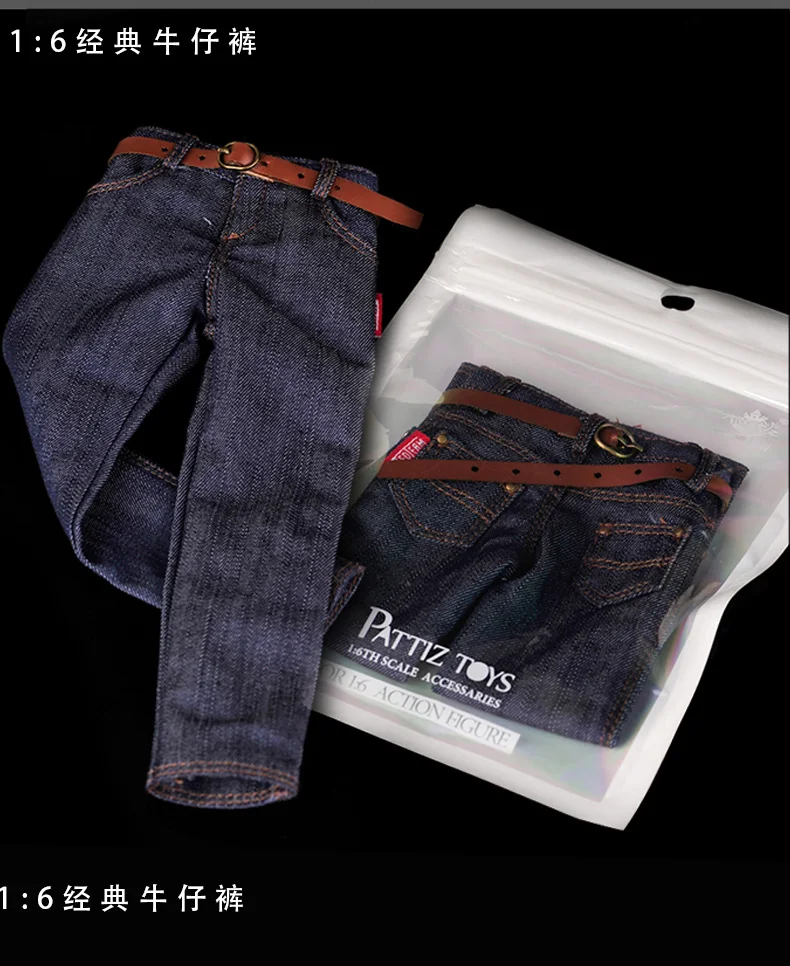 1/6 одежда для солдат брюки классические джинсы подходят 12 дюймовых с поясом| |