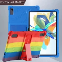 10 1 inch for teclast m40 pro shell tablet case kids safe soft silicon protective stand cover for teclast m40pro