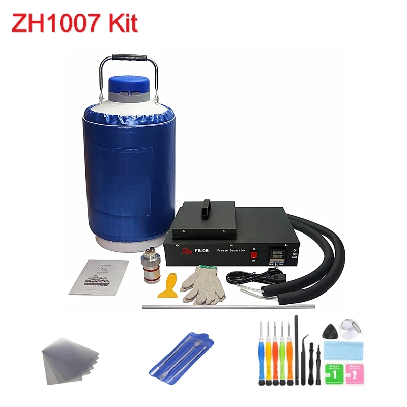 Оригинальный FS-06 сепаратор жидкого азота 2 в 1 комплект встроенный насос без масла