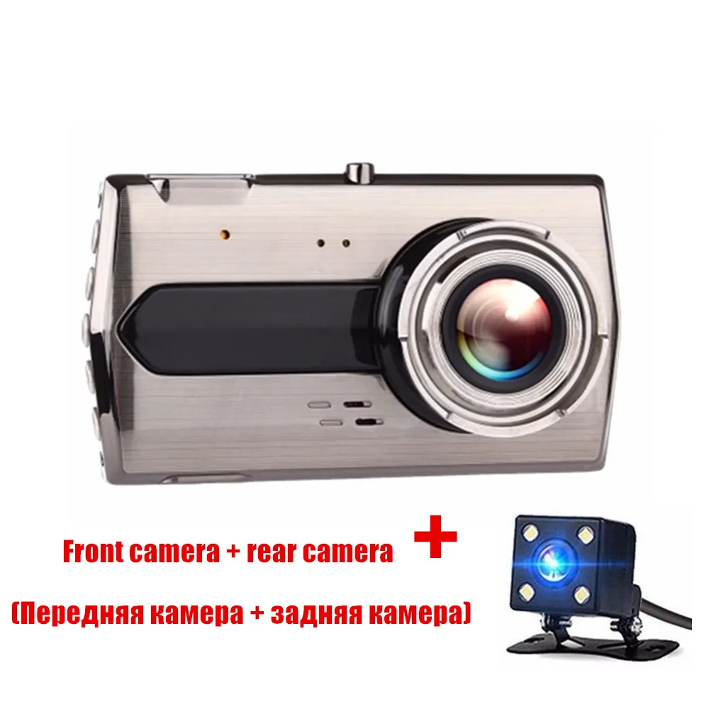 dual camera Dash камера Full HD 1080P " ips Автомобильный видеорегистратор с двойным объективом видеорегистратор Передний+ задний видеорегистратор ночного видения g-сенсор монитор парковки HDMI - Название цвета: dual camera