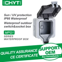 outdoor waterproof rainstorm proof ip66 fully shielded socket junction box exposed anti leakage protection power socket box
