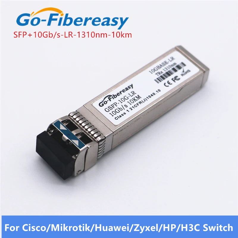 10 шт. SFP + 10G волоконно-оптический модуль 10000 нм км DDM совместимый с Cisco/Mikrotik/Zyxel |