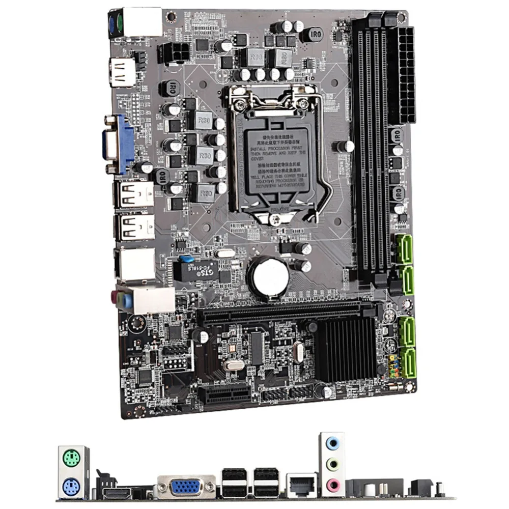 M-ATX материнская плата H55 Socket LGA 1156 VGA HDMI DDR3 с двумя каналами для Intel LGA1156Core I3 I5 I7 Xeon 3470 cpu материнская плата