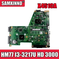 akemy laptop motherboard for asus x451ca f451 f451c x451ca mainboard rev 2 1 hm77 sr0n9 i3 3217u gma hd 3000