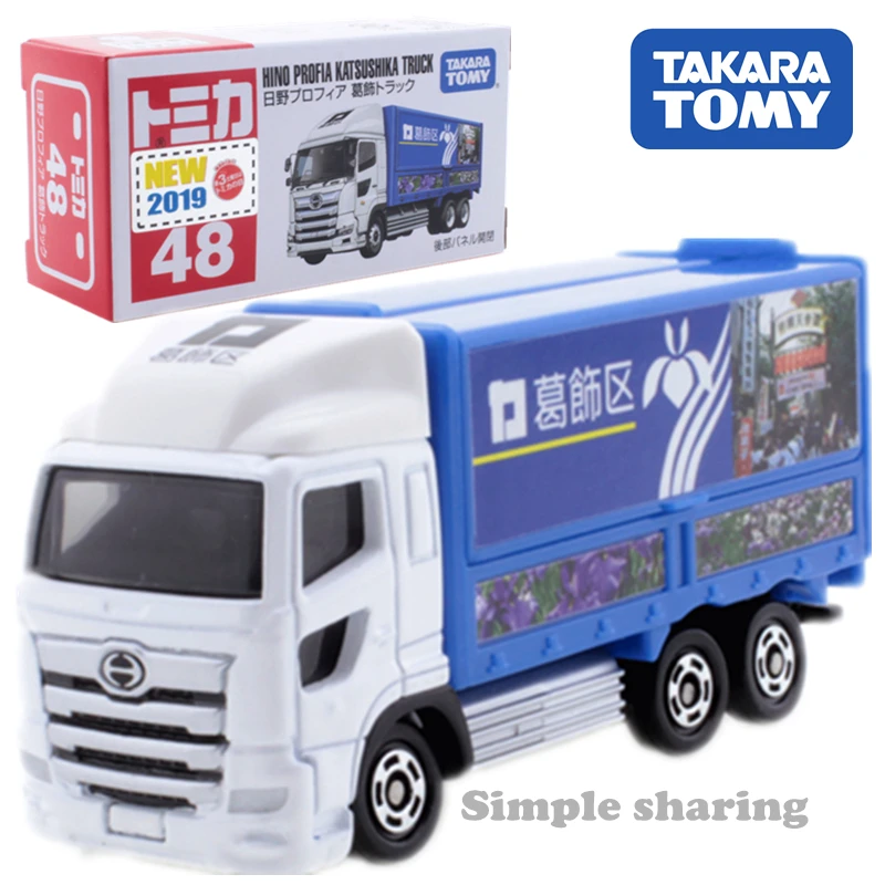 Takara Tomy Tomica No.48 Hino Profia Katsushika модель грузовика литые миниатюрные переносные