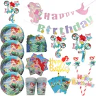 Маленькая Русалочка Ариэль тематические товары для вечеринок Disney детская одноразовая посуда на день рождения скатерть чашка Подарочный пакет украшение торта