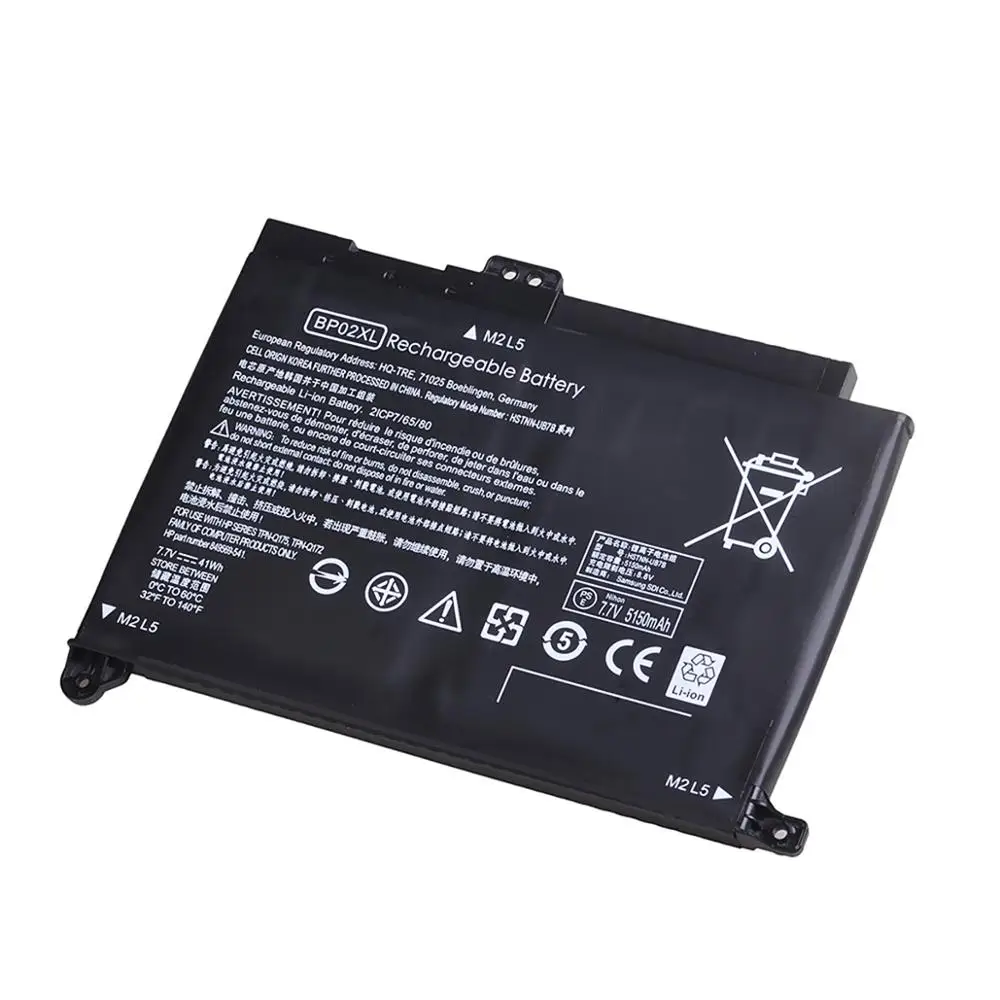 Аккумулятор BP02XL для ноутбука HP Pavilion батарея 5150 мА · ч 7 в 41 Вт/ч ПК 15 AU 849909 850 (F9 21 421