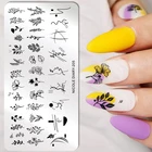 Пластины для стемпинга ногтей с цветами и листьями NICOLE DIARY