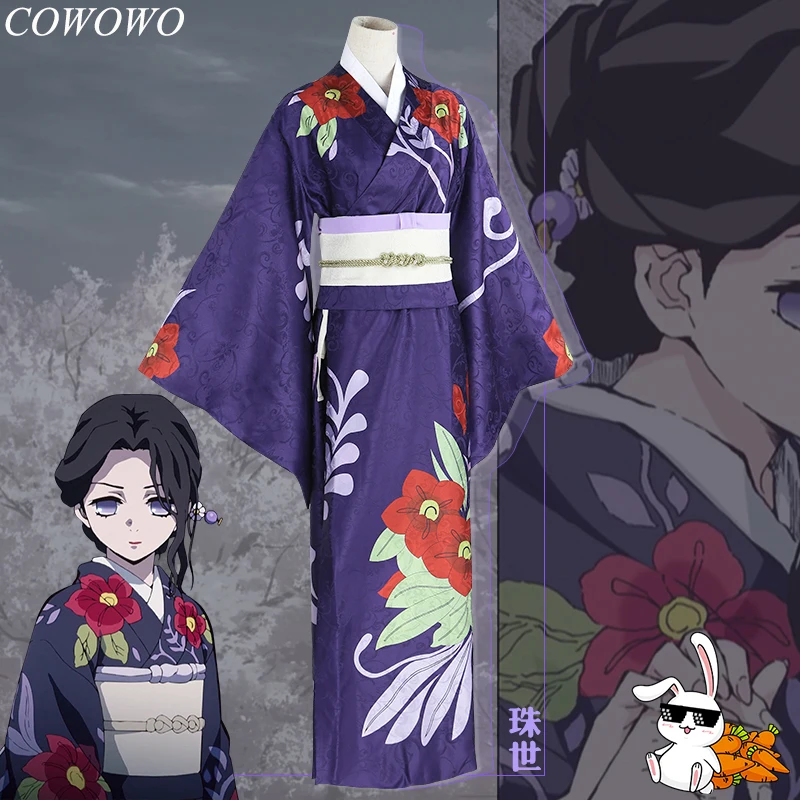 

Anime! Demon Slayer: Kimetsu no Yaiba Tamayo December Ghost Dress Kimono Uniform Cosplay Costume Halloween Suit Free Shipping