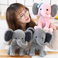 lovely 9 8 inches elephant plush stuffed animal toy for sleeping birthday present for kids girls