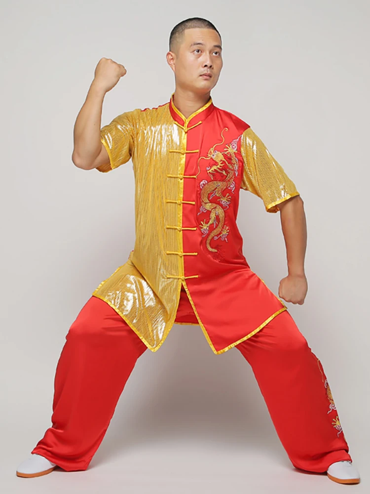 USHINE chinese wushu uniform Kungfu clothes martial arts suit routine outfit nanquan costume man woman girl boy