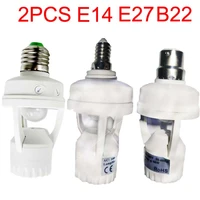 12pcs e27e14b22 screw light bulb holder 100 220v pir human body motion sensor control switch for screw socket light bulbs