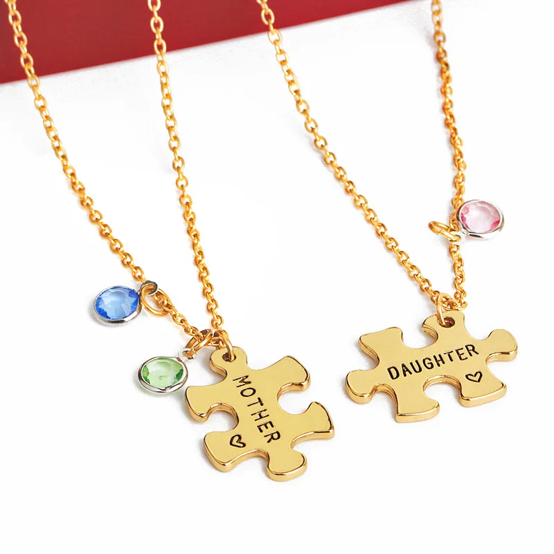

Cross border express wish hot mother's Day gift mother and daughter two piece stitched Necklace