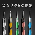 5 шт. УФ-гель для рисования ногтей двойная головка точечная ручка 2-стороннее украшение маникюрная точечная Цветочная Ручка Кисть для контура точечная Дрель Инструменты