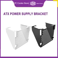 cooler master atx power supply bracket support for nr200 and nr200p case sfx small power supply to atx power supply bracket