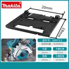 Направляющий рельсовый адаптер Makita 198673-2 для 4100KB 4100NH2