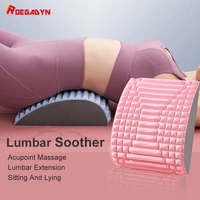 cervical lumbar spine soothing pad support back stretcher spine posture correct massage back cracker spine relief relax fitness