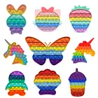 Игрушка для снятия стресса в Забавный Непоседа игрушки Радуга толкать ее пузырь антистресс игрушки для взрослых и детей; Сенсорная игрушка для снятия аутизма Симпл Димпл