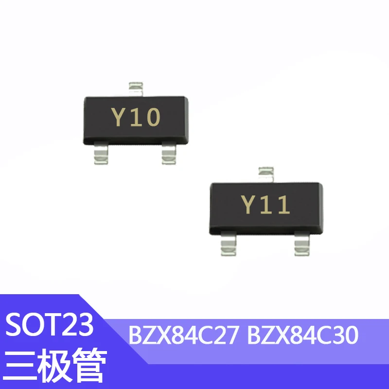 Рисунок 3 - SMD BZX84C27v BZX84C30v трафаретная